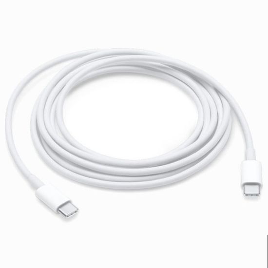 Picture of USB-C Charge Cable 2m