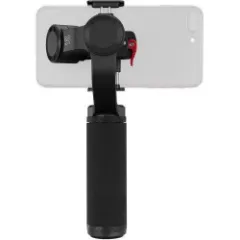 Picture of Zhiyun Smooth Q2 . anti-vibration handle