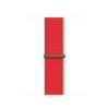 Picture of Watch Band 40mm Sport Loop - Genuine Apple