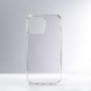 Picture of iPhone 14 Pro Likgus Clear Case