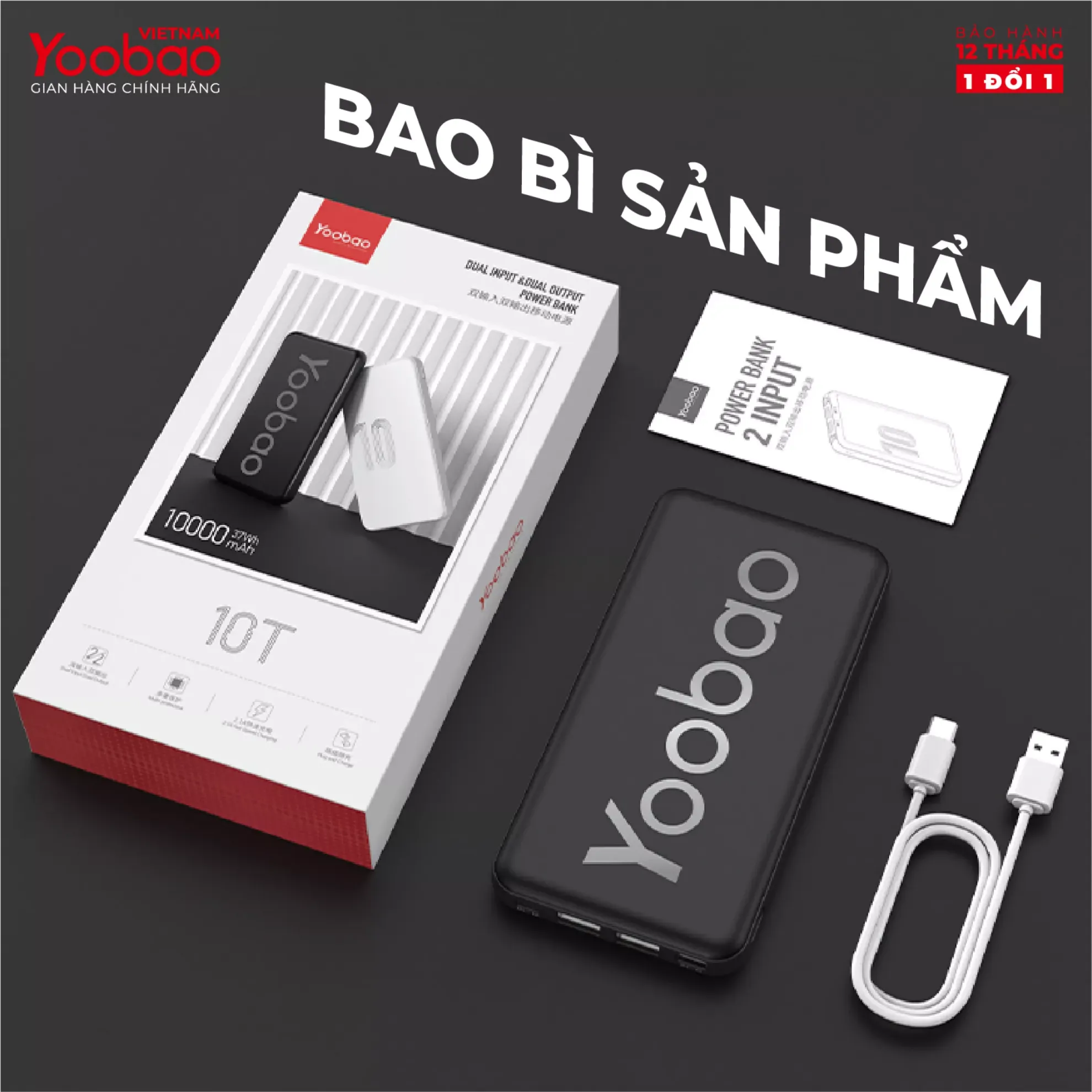 Ảnh của Pin sạc dự phòng Yoobao 10.000mAH