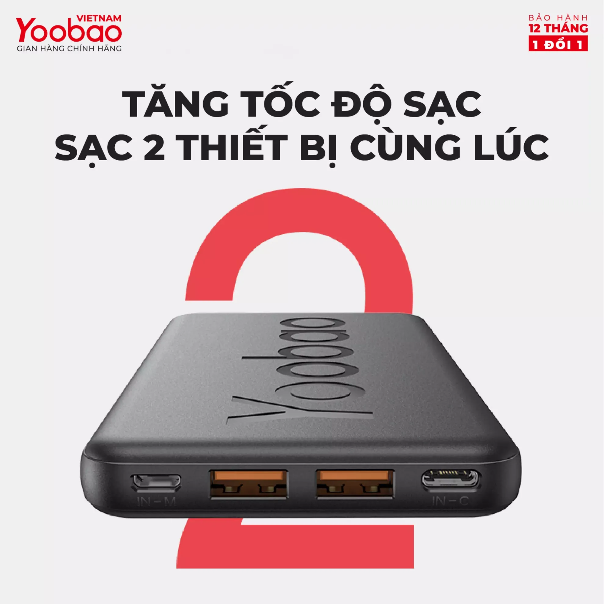Ảnh của Pin sạc dự phòng Yoobao 10.000mAH