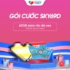 Ảnh của Sim VNSKY - Gói Data SKY69D