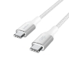 Ảnh của Cáp USB Type C - C PD3.1, 2 mét, vỏ dù, công suất 240W with Dual E-Marker màu trắng Belkin