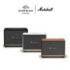 Ảnh của Loa Marshall Woburn II