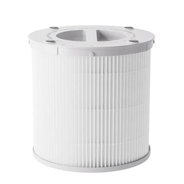 Ảnh của Máy lọc không khí Xiaomi Smart Air Purifier 4 compact EU(BHR5860EU)
