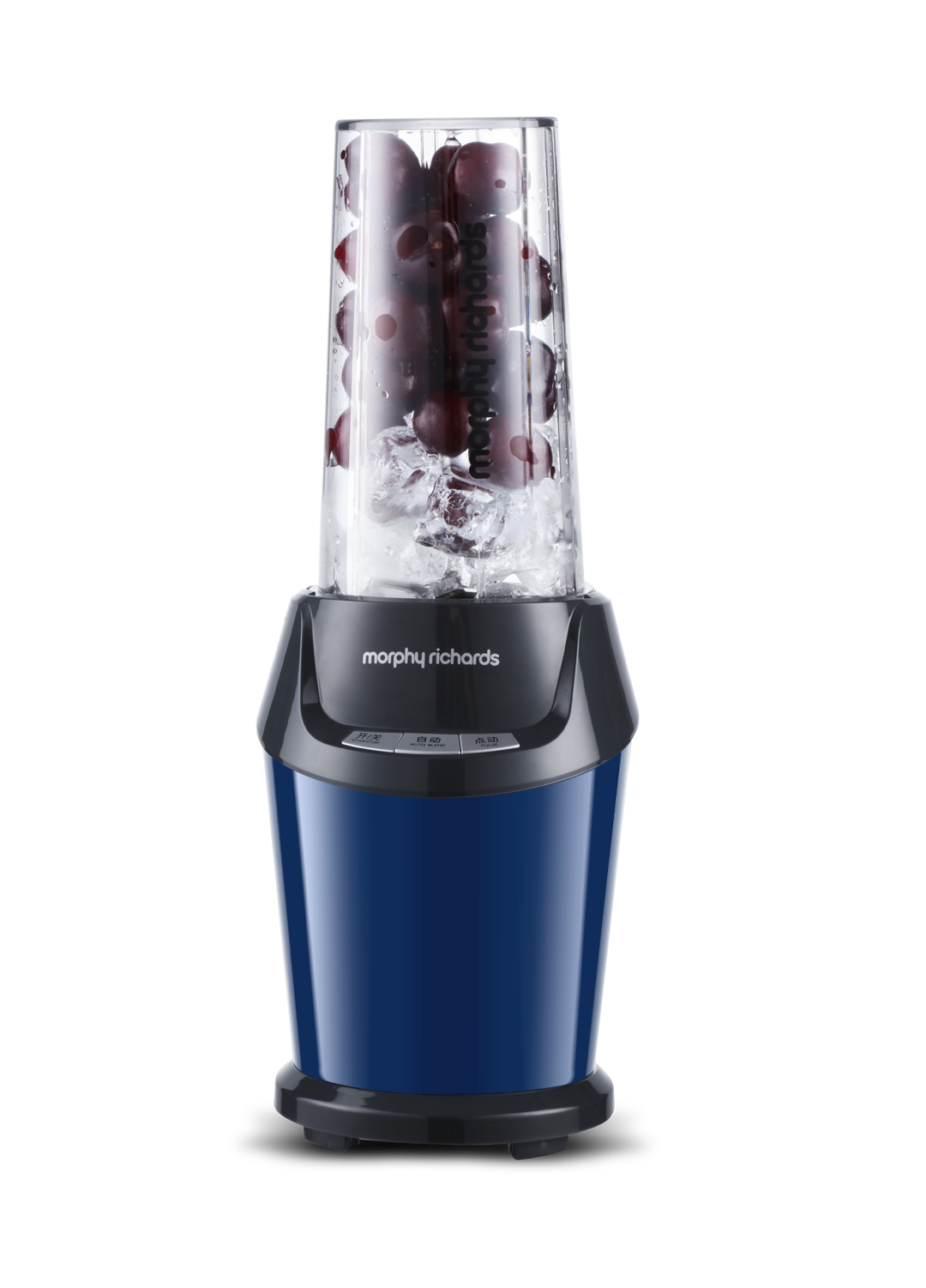 Ảnh của Máy xay thực phẩm đa năng Morphy Richards MBC-BMB2E