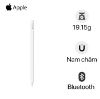 Ảnh của Phụ kiện Apple Pencil Pro | Cũ đẹp