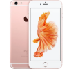 Ảnh của iPhone 6S | 32GB | Cũ đẹp 95%