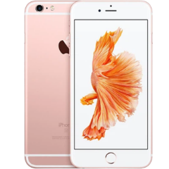 Ảnh của iPhone 6S | 32GB | Cũ đẹp 99%