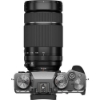 Ảnh của Ống kính Fujifilm XF 70-300mm F4-5.6 R LM OIS WR