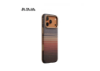 Ảnh của Ốp lưng iPhone 17 Pro Max - PITAKA Aramid UltraGuard - Sunset - KI1702BPM