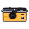 Ảnh của Máy ảnh chụp phim Kodak I60