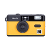 Ảnh của Máy ảnh chụp phim Kodak Ultra F9