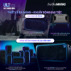 Ảnh của Loa Karaoke Sony ULT Tower Max