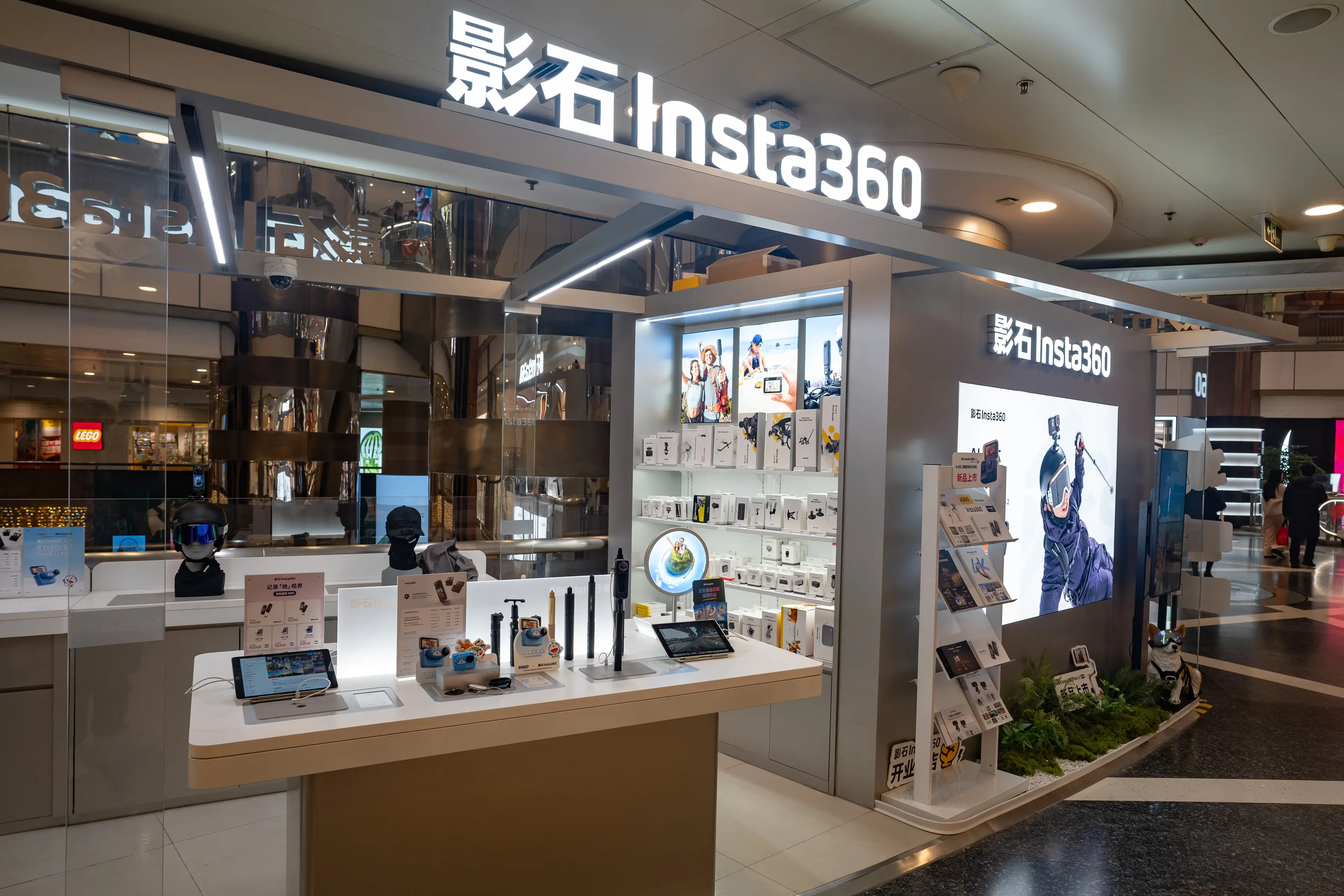 cửa hàng insta360 tại Trung Quốc