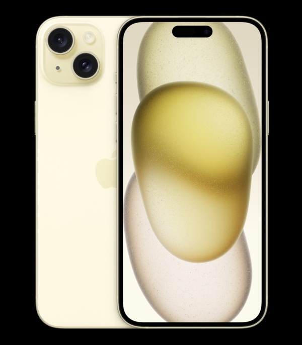 iPhone 15 sẽ có thiết kế viền mỏng hơn và các cạnh bo tròn