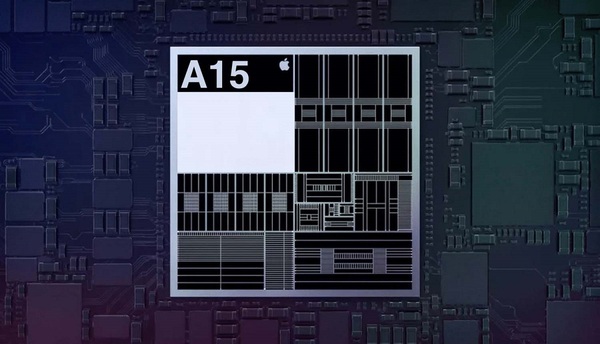 Trải nghiệm vi xử lý A15 Bionic tích hợp RAM LPDDR4X giúp bạn thực hiện đa tác vụ trên iPhone 14 mượt mà