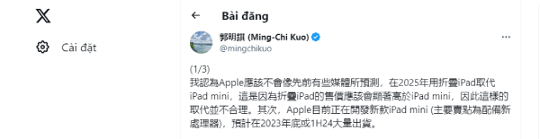 Ming-Chi Kuo dự đoán iPad mini 7 sẽ ra mắt vào cuối năm 2023 hoặc đầu năm 2024